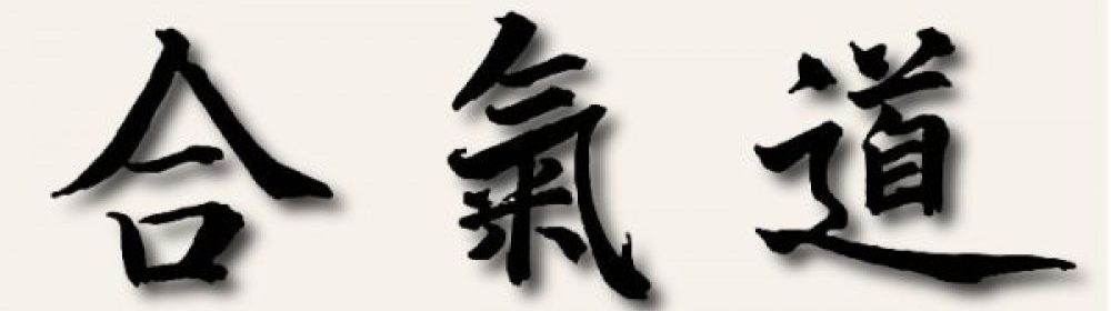 kanji.horizontal-2.jpg